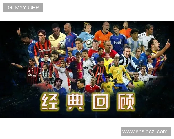 从矮小少年到足球巨星他们的成长故事与奋斗历程 从矮小少年到足球巨星他们的成长故事与奋斗历程