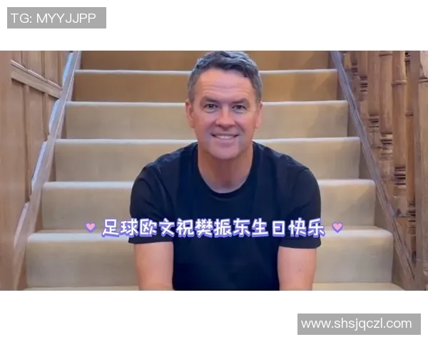 九月足球明星生日盘点:那些在这个月份闪耀的绿茵传奇 九月足球明星生日盘点:那些在这个月份闪耀的绿茵传奇