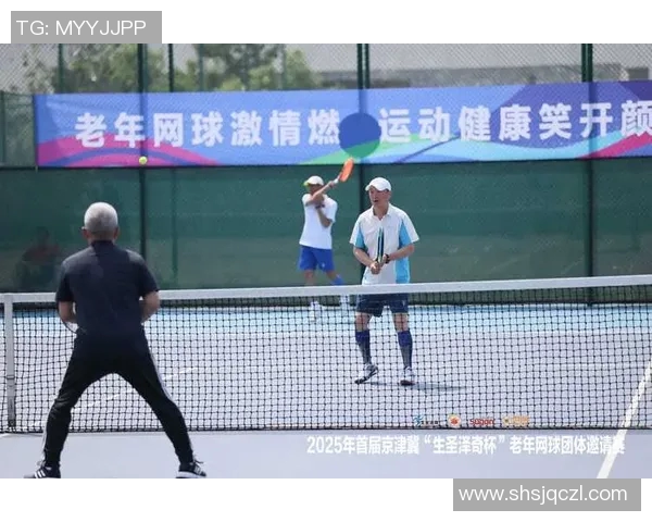 南京网球队逆袭之路:从困境到辉煌的全景解读 南京网球队逆袭之路:从困境到辉煌的全景解读