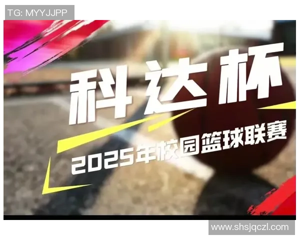 杨丽的篮球人生深度对话:从梦想起航到赛场辉煌的心路历程 杨丽的篮球人生深度对话:从梦想起航到赛场辉煌的心路历程