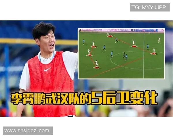 武汉足球队配合问题引发热议球迷与专家各抒己见探讨战术调整必要性
