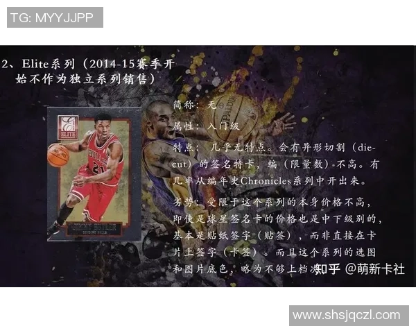 篮球新手必看:从零基础到赛场高手的全面入门指南 篮球新手必看:从零基础到赛场高手的全面入门指南