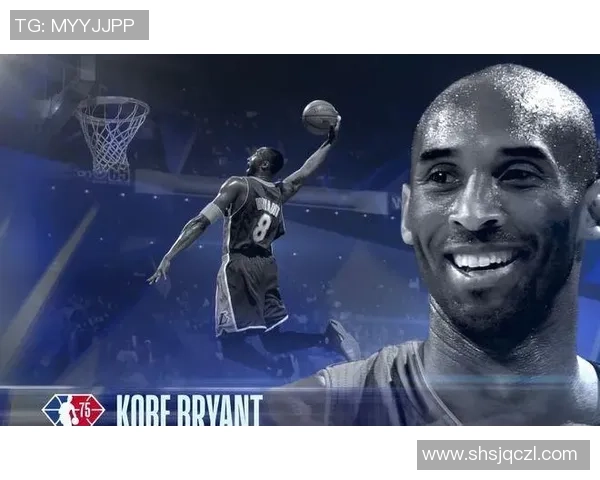 足球巨星与科比的传奇交汇时刻引发的激情碰撞与梦想启航 足球巨星与科比的传奇交汇时刻引发的激情碰撞与梦想启航