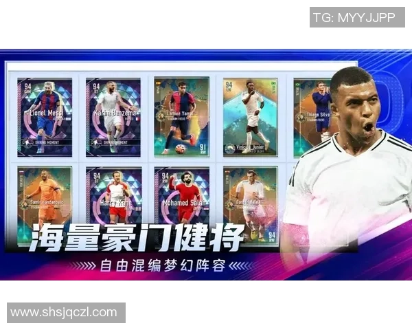 足球明星2破解版全新玩法揭秘带你体验不一样的足球激情与乐趣