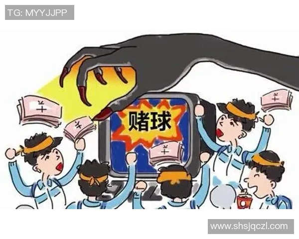 足球明星赌徒曝光名单及其背后故事全解析