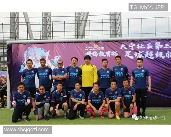 金茂足球明星的身份揭秘及其在足球界的影响力分析 金茂足球明星的身份揭秘及其在足球界的影响力分析