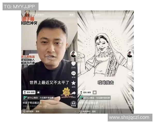 深度对话：陈磊的乒乓球人生