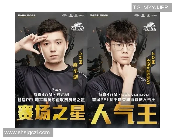 热议和平精英:EDG的技术变革 热议和平精英:EDG的技术变革