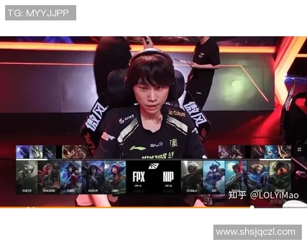 聚焦英雄联盟：FPX的节奏话题
