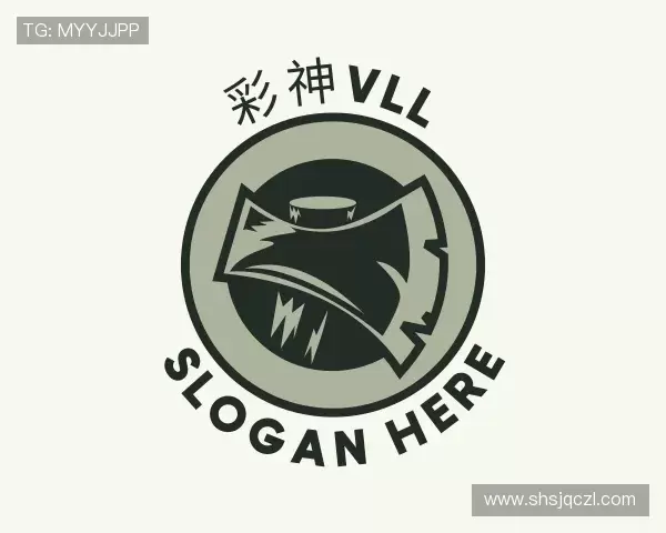认识彩神Vll